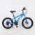 Import Cheap hot sale orange mtb bicycle small children mountain bike for boys from China