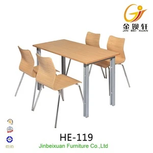 Cheap Modern shell canteen diner table and chair used for restaurants HE-42