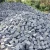 Import Cheap Natual Split Dark Grey Granite Patio Cobblestone Driveways Pavers Stone for Sale from China