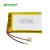 Import Cheap Price 1900mAh 3.7V 803759 rechargeable lithium ion Battery llithium polymer battery Tracking devices Medical devices from China