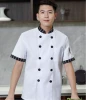 Cheap Restaurant Kitchen short sleeve chef uniform jacket with logo printing