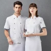 https://img2.tradewheel.com/uploads/images/products/6/0/chef-restaurant-uniform-chef-cook-jacket-waiter-hotel-kitchen-cafe-bakery-short-sleeve1-0322210001627883790-100-100.jpg.webp