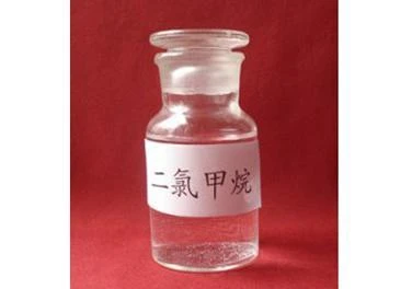 Chemicals Organic Intermediate CAS NO.: 75-09-2 Methylene Chloride Dichloromethane price