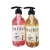 Import Cherry Ko Hot Selling Hair Shampoo Body Wash Set Body Lotion Shower Gel Spa Bath Spa Gift Set from China