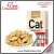 Chicken with Fish Biscuits Cat Treats Pet Food Supplier
