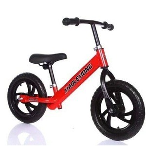 Children&#39;s balance bike, 2-8 years old children&#39;s scooter two wheel children&#39;s bicycle