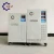 Import China Air Cooling AC Three Phase Voltage Stabilizer from China