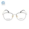 China Eyeglasses Manufacturers Fashionable Titanium Eyewear Frame Optical Glasses
