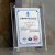 Import China factory wholesale acrylic frame simple design clear frame acrylic from China