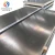 Import China hot 3003 h24 selling Aluminum alloy sheets 5052 h32  0.25 Aluminum Starbrite Diamond Plate from China