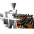 Import China new high speed PVC /PE single wall corrugated production line from China