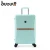China Professional Manufacture laugage bags luggage with zipper