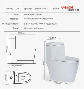 China sanitary ware factory supply one piece siphonic toilet ceramic