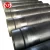Import China UHP Graphite Electrode from China
