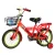 Import Chinese cheap price kids child bicycles for 3-12 years old from China