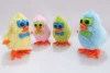 Chinese gift items colorful cartoon chicken toy plastic with plush wind up jumping chick toy