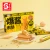 Import Chinese snacks vegan snack puffed food sandwich rice cracker from China