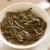 Import Chinese wholesale suppliers yunnan pu-erh cake tea 357g, raw puer tea from China