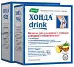 Chonda Drink Mix with hydrolyzed collagen