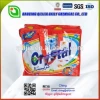 clothing washing solid laundry soap and detergent