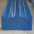 Import color coated aluminum coil/textures ppgi/prepainted steel coil corrugated steel roofing sheet product on  from China