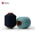 Import Colour Spandex yarn polyester mechanical covered yarn knitting yarn from China