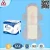 Import Comfort cotton sanitary pad disposal sanitary napkin lady disposable tampon from China