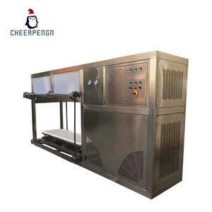 commercial 1 ton daily capacity timer control automatic ice harvest system fast ice freezing direct cooling ice block machine