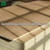 Commercial plywood sheet/marine plywood