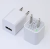 competitive price USB DC 5V  chargers for mobile phone