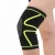 Import Compression knee Support Sleeve protection of Injury Recovery Volleyball Fitness sport safety from China