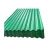 Import Construction Building Raw Material for Color Zinc Corrugated Metal Roofing Sheet from China
