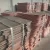 Import copper cathode from China