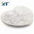 Import Cosmetics additive Rapid adsorbability activated molecular sieve powder from China