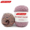 Craft Vogue arm knitting crocheting weaving dyed soft acrylic merino wool fancy melange blended yarn