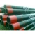 Import crude oil transportation carbon material 9 5/8&quot; API 5ct OCTG steel casing pipe/ Oil /Gas using pipe from China