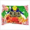 custom color printing fried instant plastic noodles packaging back seal bags