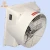 Import Custom glass steel ventilation exhaust fan from China