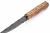 Import CUSTOM HANDMADE DAMASCUS STEEL SKINNER KNIFE  FIXED BLADE KNIFE HUNTING KNIFE ZR1515 from Pakistan