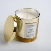 custom high end scented soy candle in glass jar