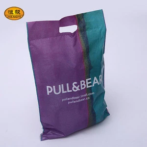 custom high quality plastic mailing bags  apparel shipping courier bag for clothing