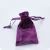 Custom Logo Drawstring Pouch Small Jewelry Bag Dust Proof Cosmetic Gift Ring Bag Custom Jewelry Velvet Bag