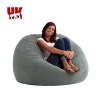 Custom OEM Cozy Soft Plush Bean Bag Chairs Wholesale