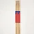Custom Various models 5C Strand Woven Bamboo Drumsticks
