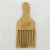 Import Custom Wholesale Wooden Hair Pick Fist Fork Comb Afro Hair Comb from China