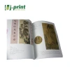Customized Overseas OEM Booklets Printing Service in Taiwan