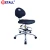 Import Detall- PU lab chair PU High Quality Laboratory furniture height adjustable ESD laboratory chair from China