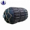Dia 0.5m x 1m 50Kpa China High Quality Marine Pneumatic Rubber Tube Fender Inflatable Rubber Fender For Dock Defense