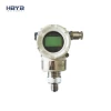 Differential pressure transmitter sensor Water Pipe Explosion Proof Pressure Transmitter 200mbar Oil Water Gas 4-20ma RS485