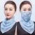 Import Digital Print Silk Fashion Flower Head Import Long Patterns Polyester Printed Face Cover Reusable And Shawl Custom Tube Scarf from China